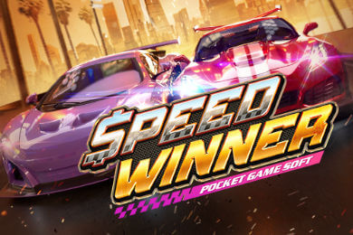 Speed Winner Монро Казино играть